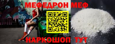 экстази Ефремов