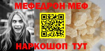 героин Донецк