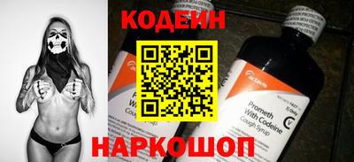 герыч Дубна