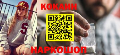 герыч Дубна