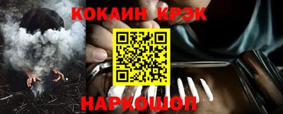 бутик Донской