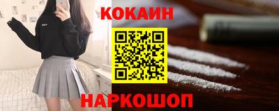 экстази Ефремов