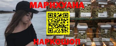 скорость Железногорск