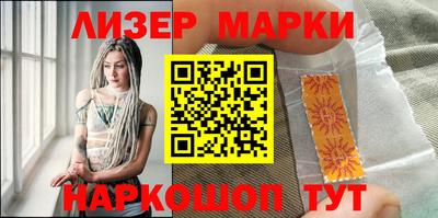 героин Донецк