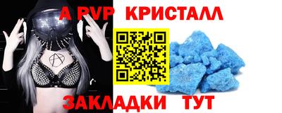 герыч Дубна