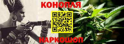 героин Донецк