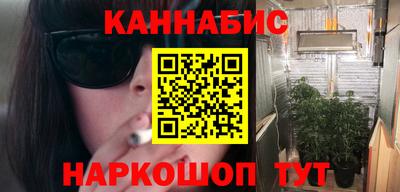 героин Донецк