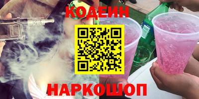 бутик Донской