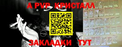 героин Донецк