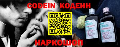 бутик Донской