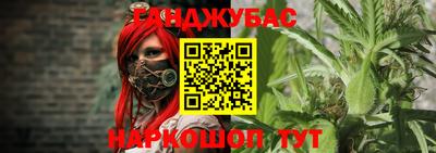 экстази Ефремов