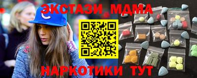 героин Донецк