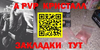 герыч Дубна