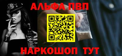 герыч Дубна