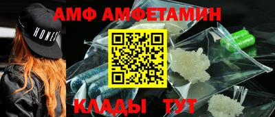 бутик Донской