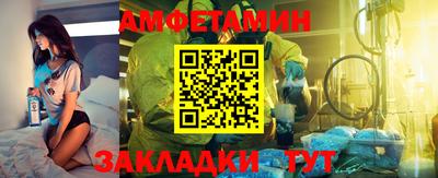 герыч Дубна