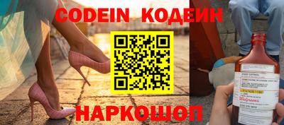экстази Ефремов