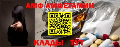 герыч Дубна