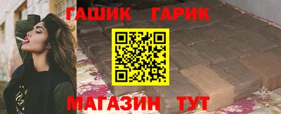 герыч Дубна