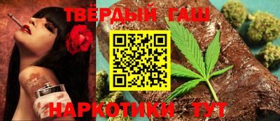 бутик Донской