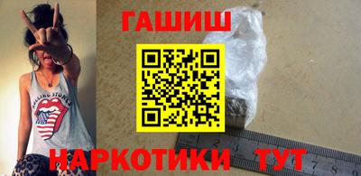 экстази Ефремов
