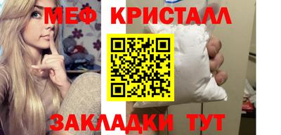 бутик Донской