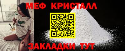 бутик Донской