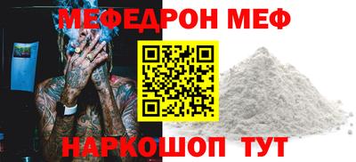 героин Донецк