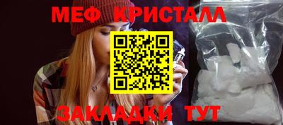 герыч Дубна