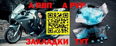 герыч Дубна