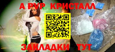 героин Донецк