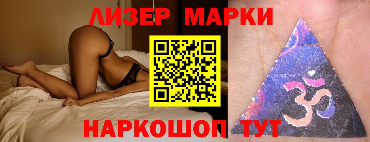 АМФЕТАМИН   MDMA  Гашиш  Гусев  Меф МЯУ МЯУ кристаллы  ЭКСТАЗИ  Гашиш  Меф МЯУ МЯУ  Вход с VPN  Каннабис 