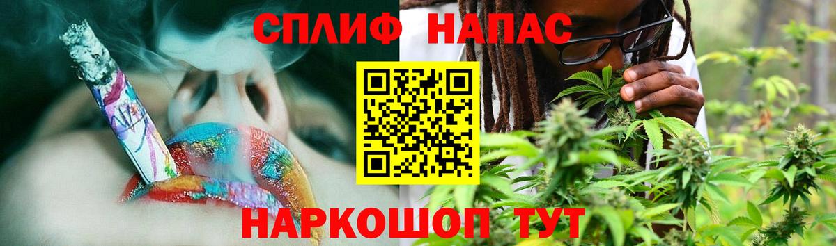 Бошки марихуана ГИДРОПОН  Бошки Шишки тримм  Гусев  Бошки марихуана ГИДРОПОН  Вход с VPN 